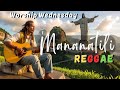 Mananatili (Lyrics) | Still Hillsong Reggae Tagalog Cover