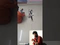 #makkalnayagan #actornavinkumar #potrait #drawing #rice #artwork #whatsapp #Status #youtubeshorts