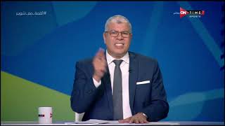 ملعب ONTime - احمد شوبير يتحدث عن دكة بدلاء القطبين ويؤكد مدى تأثيرهم على نتيجة مباراة القمة