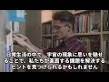 「太陽フレアの脅威と地球への影響」最新研究で分かる対策法