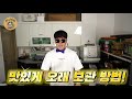 멀쩡해 보여도 복숭아에 이 것 보이면 절대 사지마세요 달콤한 복숭아 딱 3가지만 확인하세요 peach