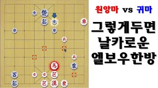 [타이슨장기 3051] 날카로운 엘보우 한방에 어찌 됩니까?