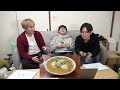 見た目だけでラーメン屋当てる神、susuruに勝てるやついんの？【丼顔クイズ2022】