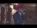 Lil Uzi Vert Preforms Unreleased Song From “Eternal Atake” Live at Rolling Loud 2018