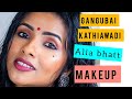 #shorts Gangubai Kathiawadi Makeup | Alia bhatt inspired