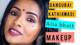 #shorts Gangubai Kathiawadi Makeup | Alia bhatt inspired