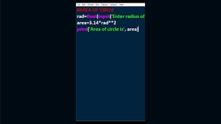 Area of Circle program in Python #coding #python