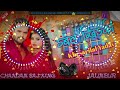 mora raja ke do tala per double khidki hawa jhuru jhuru lagela khesari lal yadav dj mix song