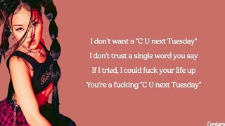 REI AMI - shhh (lyrics)