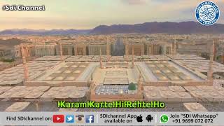 Milad Series #4 | Karam Karte Hi Rehte Ho | #Qari_Rizwan_Khan | #WhatsApp_Status