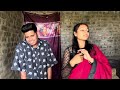 છોકરી જોવા ગયાં chokri jova giya comedy family viral youtuber viralvideo