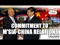 WCEF: Najib invited as special guest because of commitment to M'sia-China relations