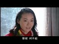 在劫难逃 02（李幼斌，于小慧）2025中国刑侦警匪连续剧🗡️刑侦｜刑警｜犯罪 中国电视剧 漂白