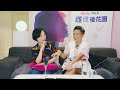 Podcast—雌雌後花園《girls Talk》第二十二集｜台灣藝術家av女優misu