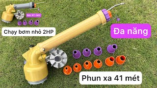 Béc tưới BT-41X phun mưa tầm xa bán kính 41m có thể chạy bơm nhỏ từ 2HP với nòng 36X