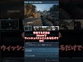 【delta force hawk ops】bfとcodを混ぜた新作fpsゲームをプレイする方法