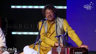 NEENYAKO NINNA HANGYAKO|Purandaradasara Kruthi| Ustad Faiyaz Khan| 56th Bengaluru Ganesh Utsava 2018