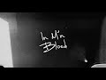 Snelle - In M'n Bloed (Lyrics Video)