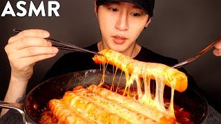 ASMR CHEESY SPICY GIANT RICE CAKES MUKBANG (No Talking) COOKING & EATING SOUNDS | Zach Choi ASMR