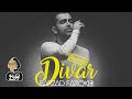 Farzad Farokh - Divar | OFFICIAL REMIX VERSION ( فرزاد فرخ - دیوار ریمیکس )