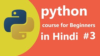 String Concatenation , User Input ,Typecasting | Python Tutorial For Beginner's #3