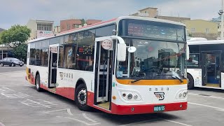 高雄客運 8050路 往旗山方向 寶儷明歡迎廣播 KKB-8135