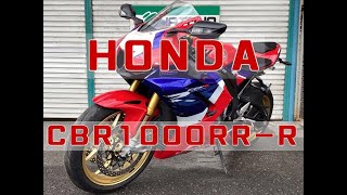 ホンダ HONDA ＣＢＲ１０００ＲＲ−Ｒ エンジン音 フェンダーレスにクイックシフター！ＥＴＣ！ヘルメットホルダー装備の人気カラーの１台です！！ #cbr1000rrr