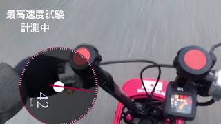 第31回モトコンポ最高速59km/hと圧縮圧力測定　motocompo