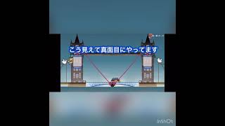 このゲーム一番楽しんでます。【おすそわける　メイドオンワリオ】バラエティー#shorts