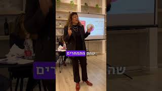 מהן הטעויות המשמעותיות במכירה של דירה