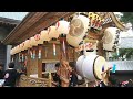 2017.3.5 南房総市富浦青木地区青木神社の屋台④