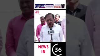 KARNATAKA HOME MINISTER G PARAMESHWARA'S PLEA FOR FAIR BUDGET ALLOCATION | UNION BUDGET 2025