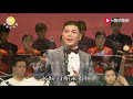 潮剧选段：《长盼归期未有期》演唱：林初发