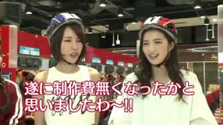 パチンコ･パチスロバラエティ番組「新P･style TV」2/10､O.A分