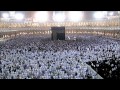 HD| 8th Night 2012 Makkah Witr by Sheikh Maahir