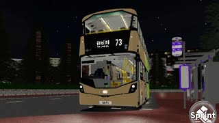 Roblox 德里鎮(BB) 紫荊巴土(BB)Derry District Bus Driving 73B@ZR9102六里鎮➡️御景園 原速行車片段