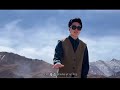 new tibetan song 2023