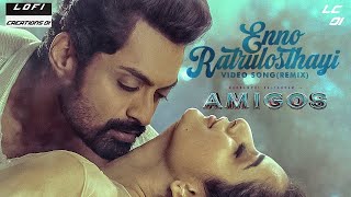 Enno Ratrulosthayi - Video song(Telugu) Amigos | Nandamuri Kalyan Ram | Ashika | Ilayarajaa |Ghibran