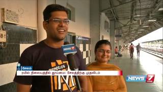 Salem railway station tops in cleanest railway stations in TN | News7 Tamil