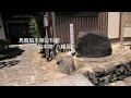 2 days and 1 night trip to nagano kisoji magome juku tsumago juku and narai juku