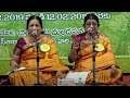 prakkala nilabadi kharaharapriya misra chapu tyagaraja hyd sisters kum.lalita smt.haripriya