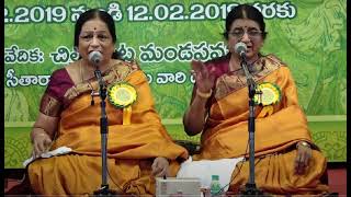 Prakkala nilabadi - Kharaharapriya - Misra chapu - Tyagaraja - Hyd Sisters Kum.Lalita Smt.Haripriya