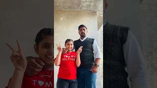 ਵੱਡਾ ਵੀਰਾ  ❤️ #Viral #Youtube #Short #Shortfeed #Rehal family vlogs