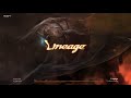 lineage ost the blood pledge 12 영원 eternally 엔씨소프트 ncsoft