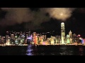 Hong Kong - Pearl of the Orient (东方之珠）