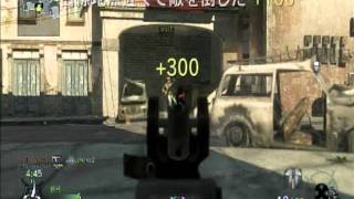 CoD BO Capture the Flag 3 (キャプチャー・ザ・フラッグ)