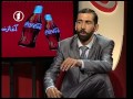 shabkhand with mir maftoon and zabi ep.143 شبخند با میرمفتون و ذبیح