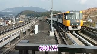 アストラムライン　本通と広域公園前の間　7000系と6000系に乗車