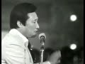 백남숙 꽃잎편지 1976년10대가수가요제