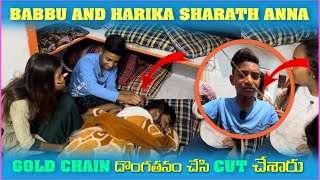 Babbu inka Harika కలిసి Sharath Anna Gold Chain దొంగతనం చేసి cut చేసారు #pareshanboys #comedytub